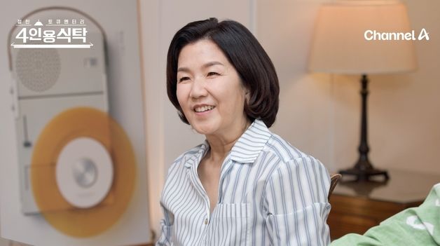 이성미, 생후 100일에 집나간 생모 언급 "'엄마' 그림도 안그려져"