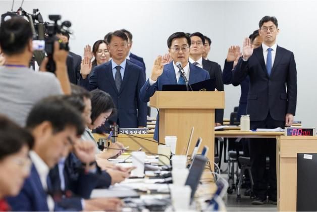 '접경지 긴장' 경기도 국감 '파주시장 참고인' 채택 여야 충돌