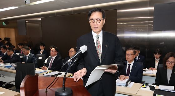 [국감] 업무보고 나선 이창용 한은 총재