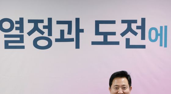 기념품 받은 오세훈 시장