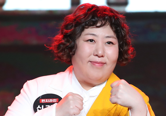 신기루, 17일 모친상…슬픔 속 빈소 지켜