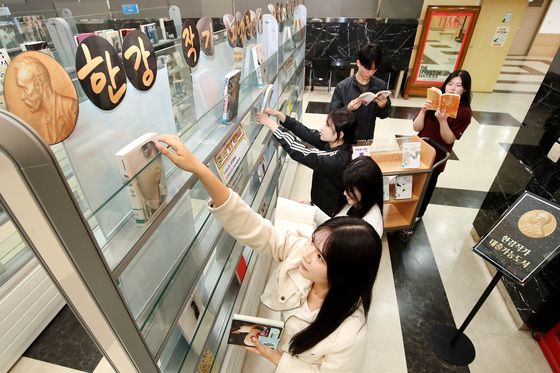 대구대, '공공도서관 협력업무 유공기관' 선정