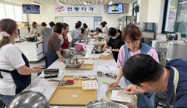 계룡시, 31일까지 농업기술센터서 '전통 다과 교육'