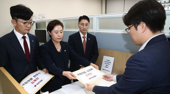 국민의힘, '막말' 양문석·장경태·김영배 징계안 제출