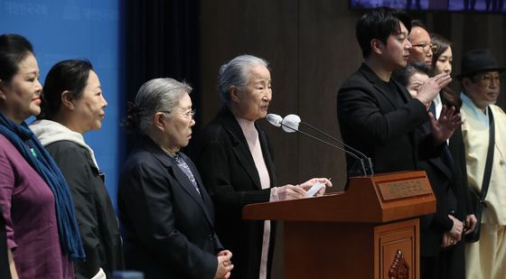 '국악인 비하 발언 양문석 의원 규탄'