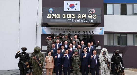 [국감]국회 국방위, 육군 특전사 훈련장 현장 점검