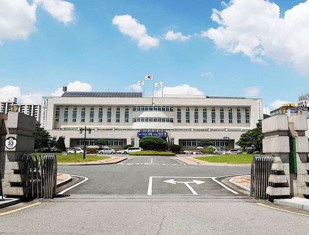 광양시, 전남도 생활체육대축전에 임원·선수 328명 출전