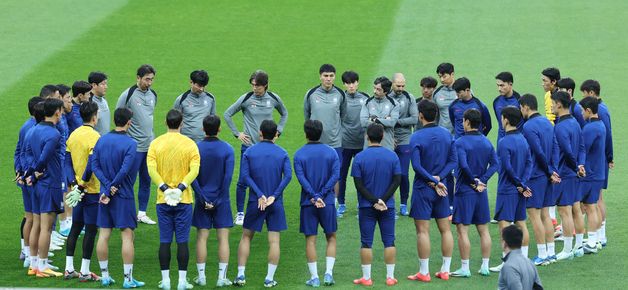 이라크전 앞둔 축구대표팀