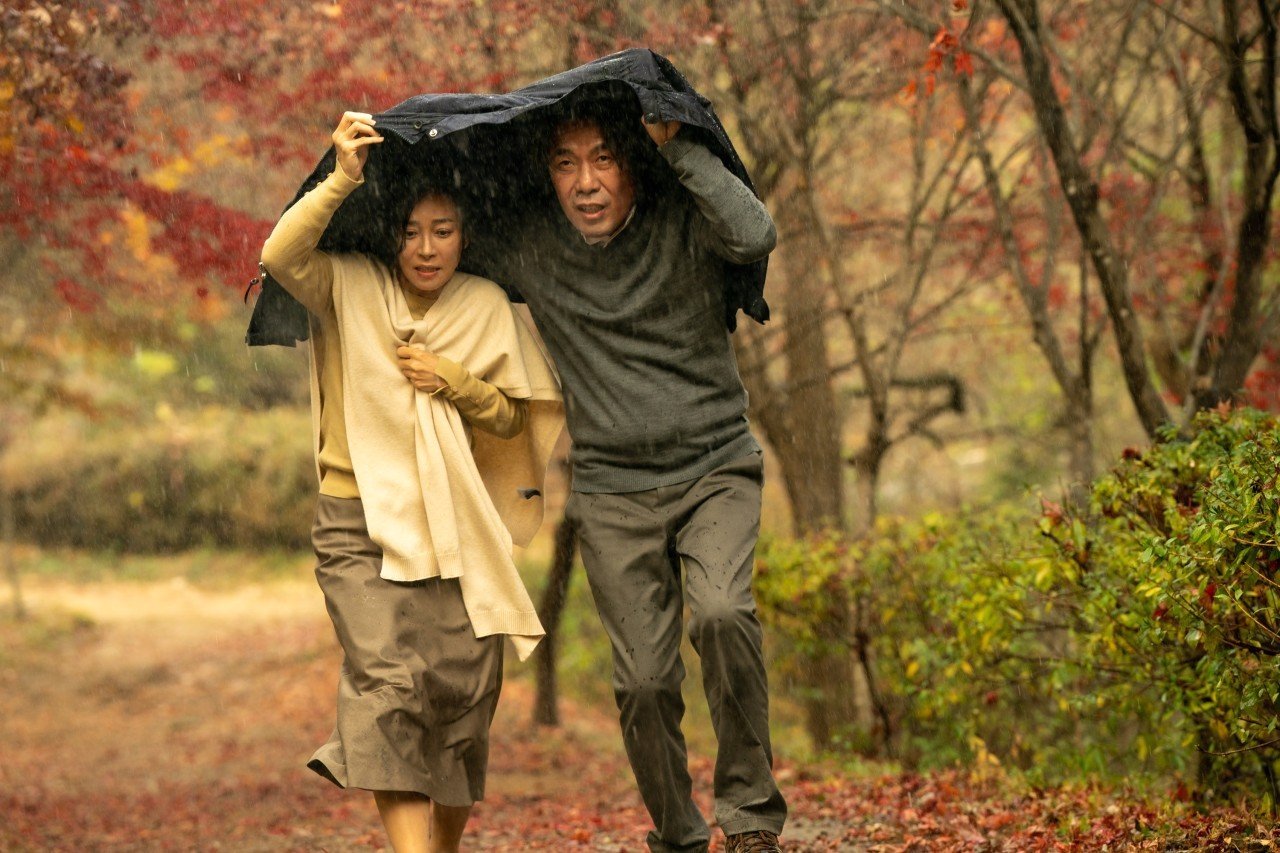 본문 이미지 - '오후 네시' 스틸 컷