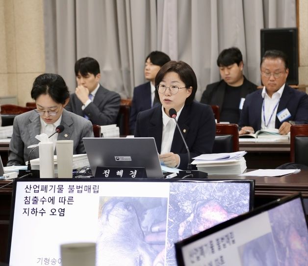 "기형 송아지, 함안 칠서산단 폐기물 침출수에 상수원 오염"