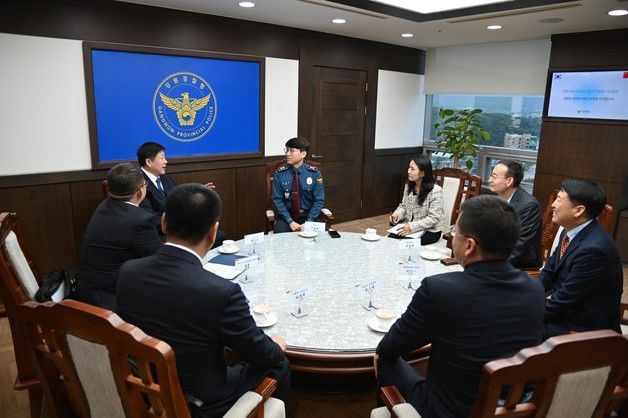 "초국경 범죄 수사 협력"…中길림성 공안청 대표단, 강원경찰청 방문