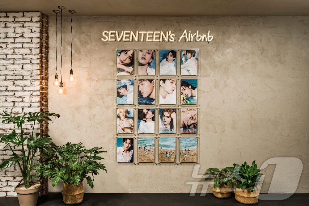 본문 이미지 - 세븐틴 에어비앤비 포토존(에어비앤비 제공)