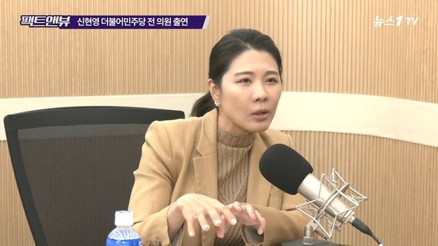 [인터뷰] 신현영 "의료계, 정권에 대한 불신·분노 넘어 포기·절망"