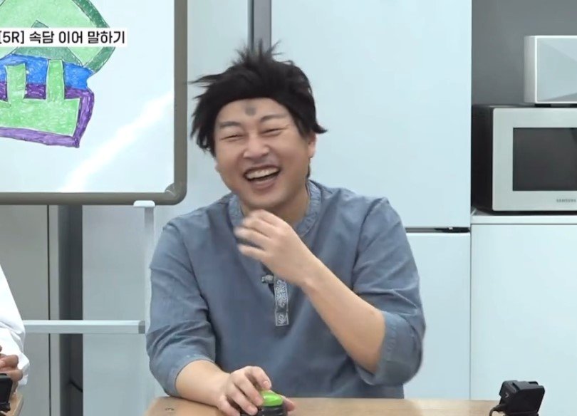 본문 이미지 - &#40;&#39;애드리브 퀴즈쇼&#39; 갈무리&#41;