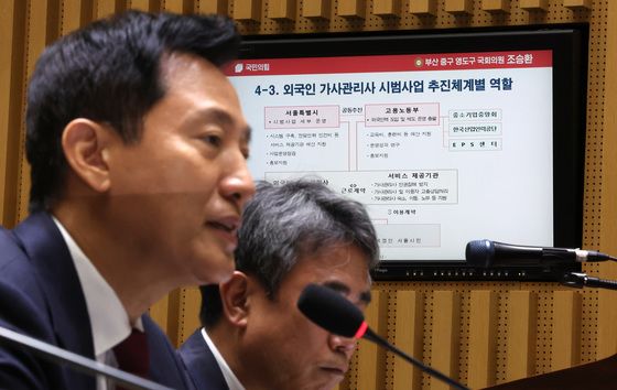 오세훈, 명태균에 "자신 있으면 뭐든 다 폭로하라"(종합)