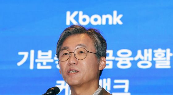 최우형 은행장 "지속적인 성장과 혁신 선도 할 것"