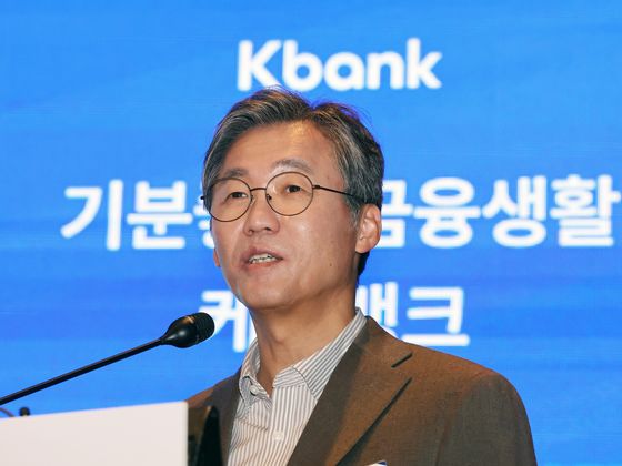 케이뱅크, IPO 도전 또 '연기'…"대내외 불확실성 확대"