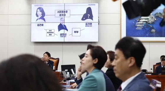 [국감]김건희 여사와 설민신 교수