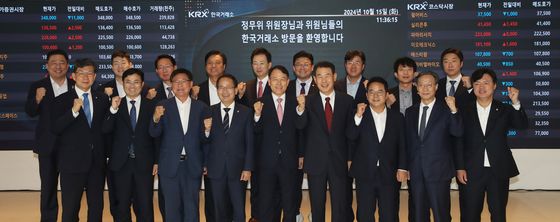 [국감] BIFC 현장시찰 나선 국회 정무위