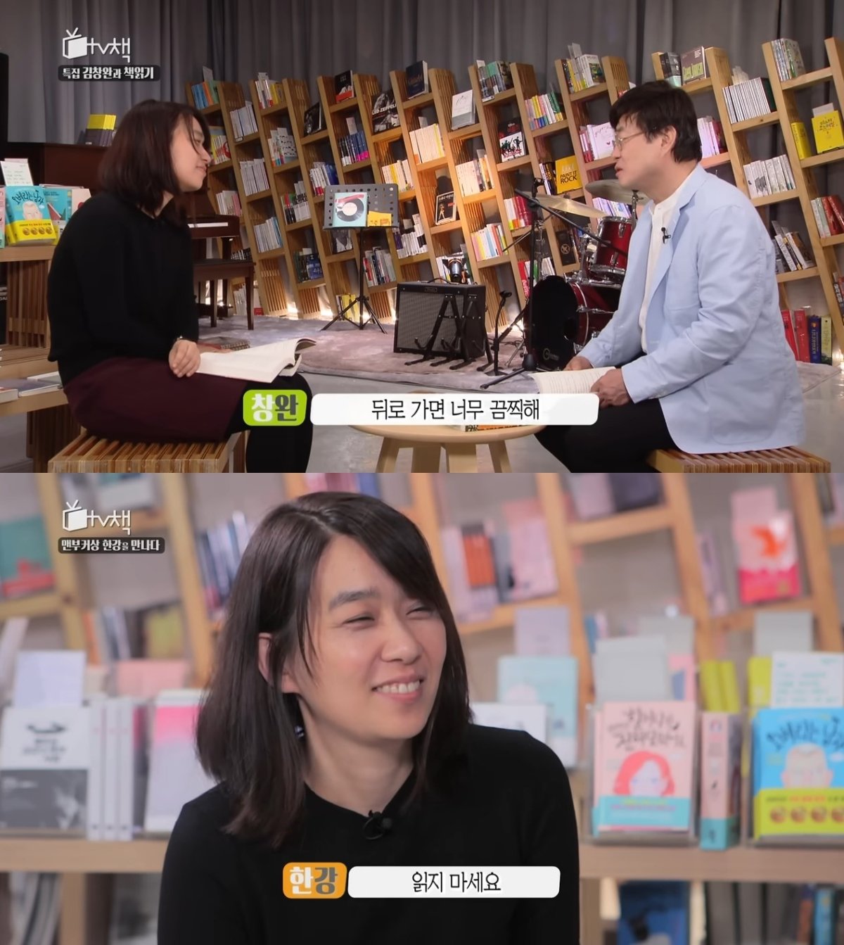 본문 이미지 - &#40;유튜브 채널 &#39;KBS StarTV: 인물사전&#39; 갈무리&#41;