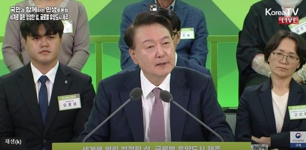 정부 "제주에 상급종합병원 지정 추진…지역완결적 의료체계 구축"