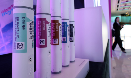 '위고비' 맞자 술·담배 지출 줄었다…비만약, 생활습관 개선 효과