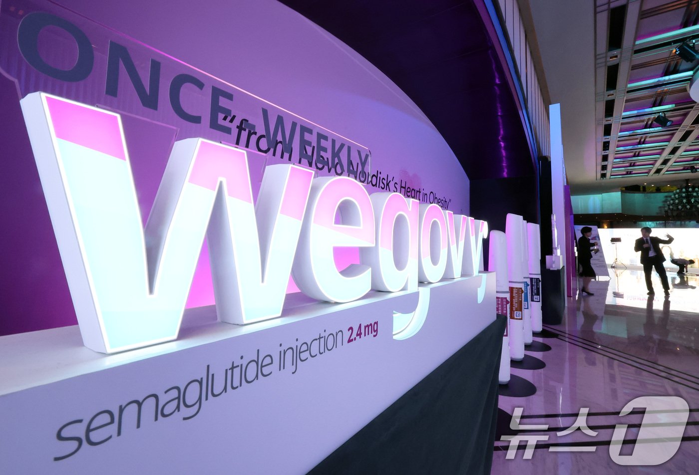 본문 이미지 - 위고비 제품 전시 모습. 2024.10.15/뉴스1 ⓒ News1 이동해 기자