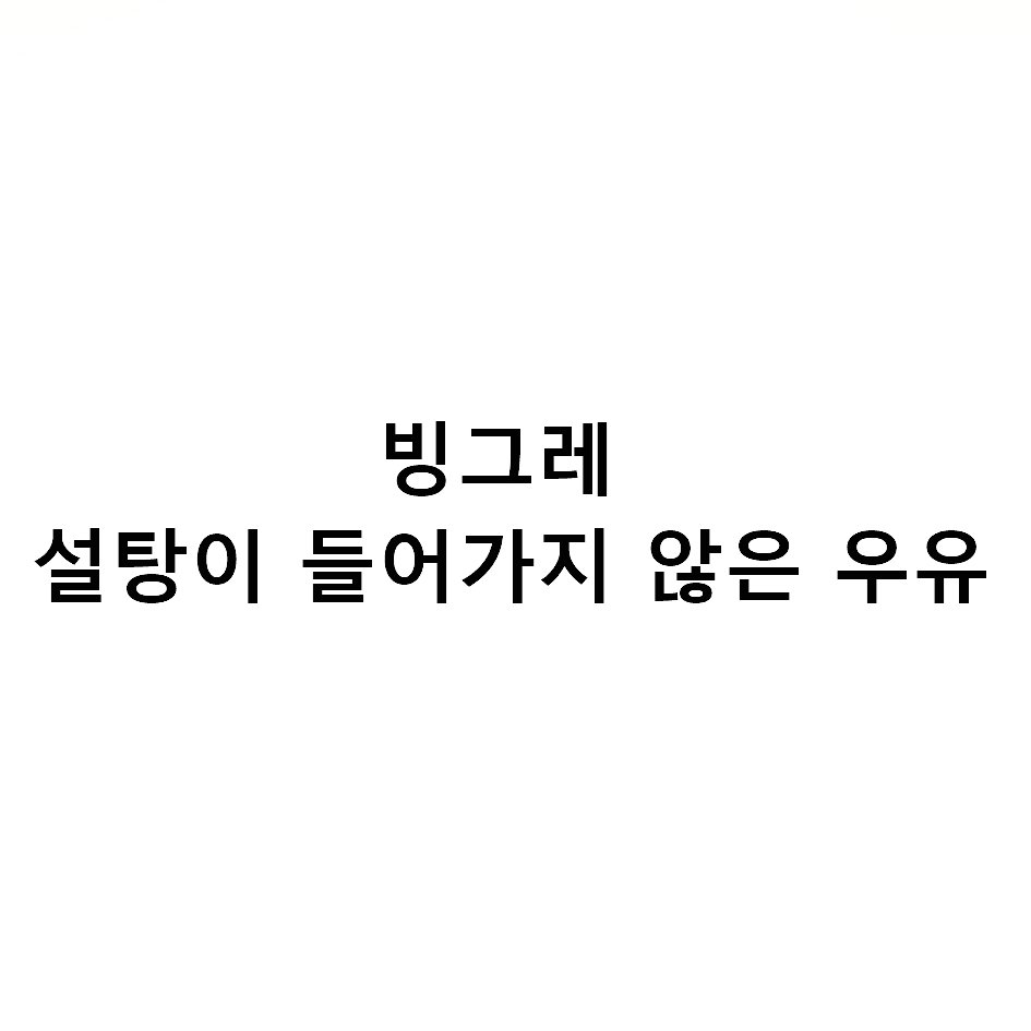 본문 이미지 - 키프리스 누리집 갈무리