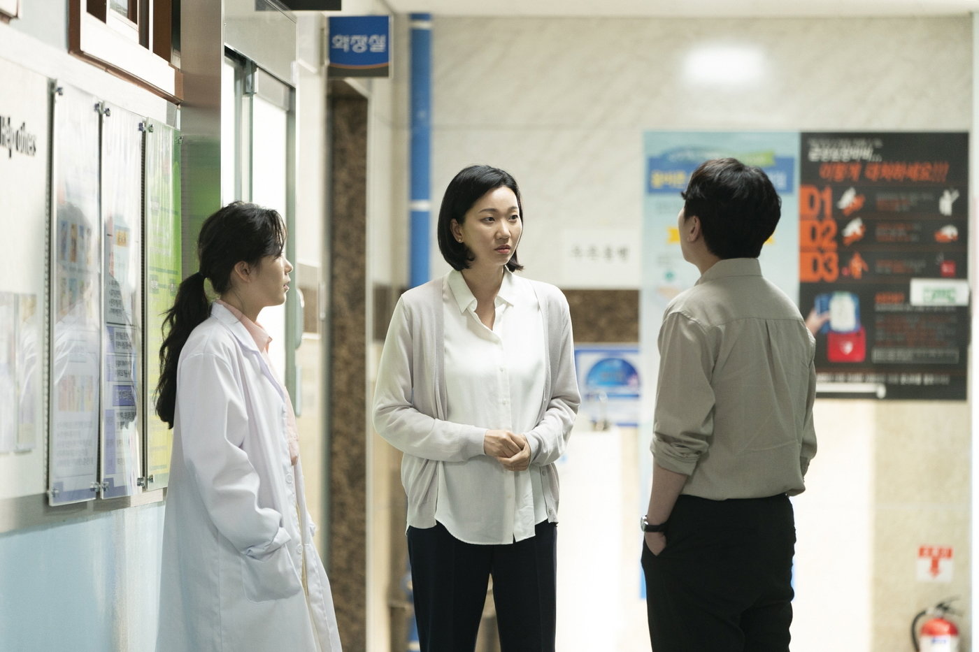 본문 이미지 - '최소한의 선의' 스틸 컷