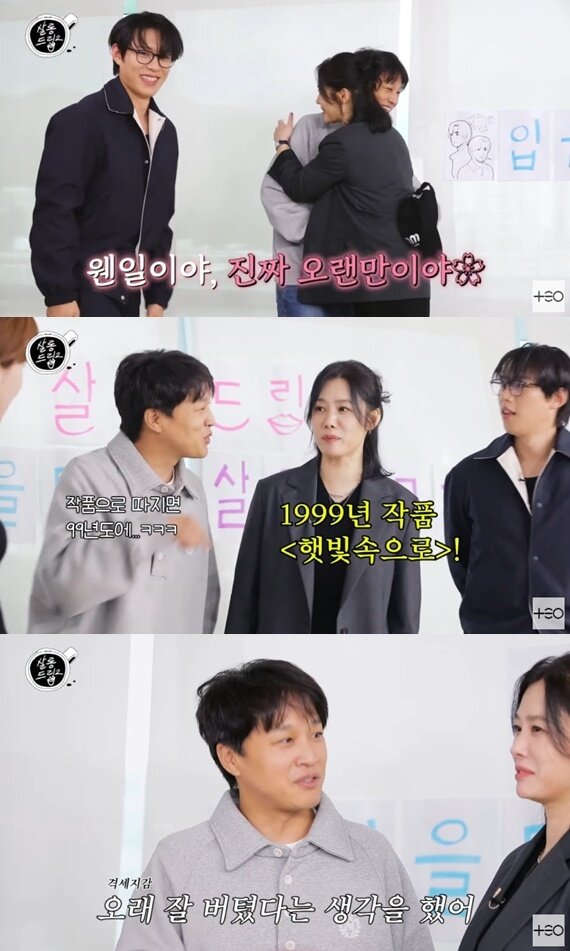 김성철내과의원 이미지