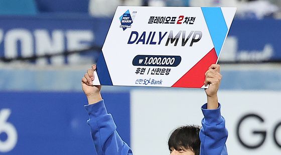 원태인, 2차전 데일리 MVP