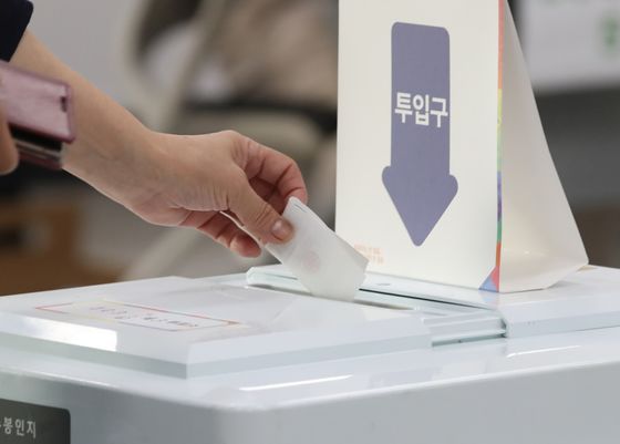 부산 금정구청장 보선 오후 6시 투표율 43.3%…지선보다 6.8%p↓