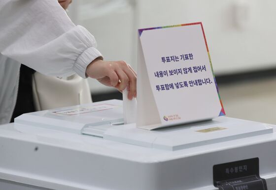 [사전투표율] 부산시교육감 사전투표 첫날…낮 12시 0.89%