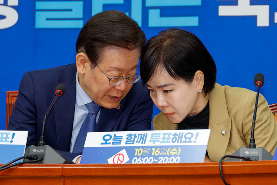 '서울시장 출마' 전현희 "3만원대 이하 데이터 무제한 요금제 도입해야"