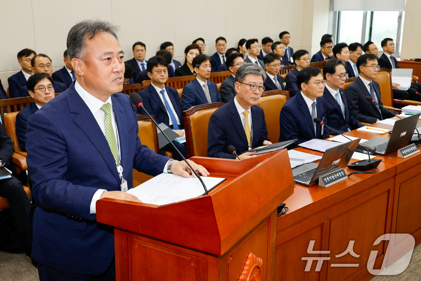 [국감]인사말하는 박재형 청장 - 뉴스1