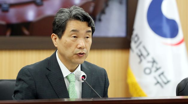 생애주기 맞춤형 해양교육 늘리고 해외 초·중등 한국어교육 확산