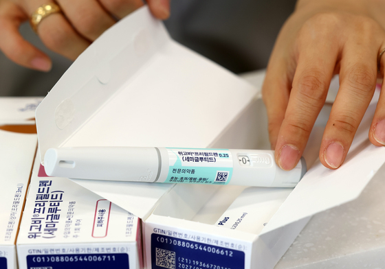 주사에서 먹는약으로…FDA 승인으로 비만약 시장 '지각변동'