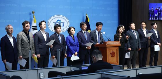 민주당, "검찰의 레드팀 회의는 김 여사 무혐의 수순 밟기"