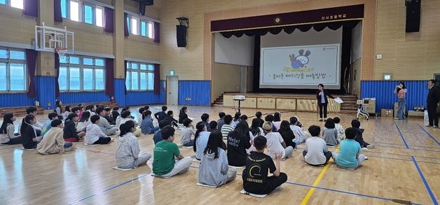 심평원 대전충청본부, 대전서부소방서와 '어린이 재난안전교육'