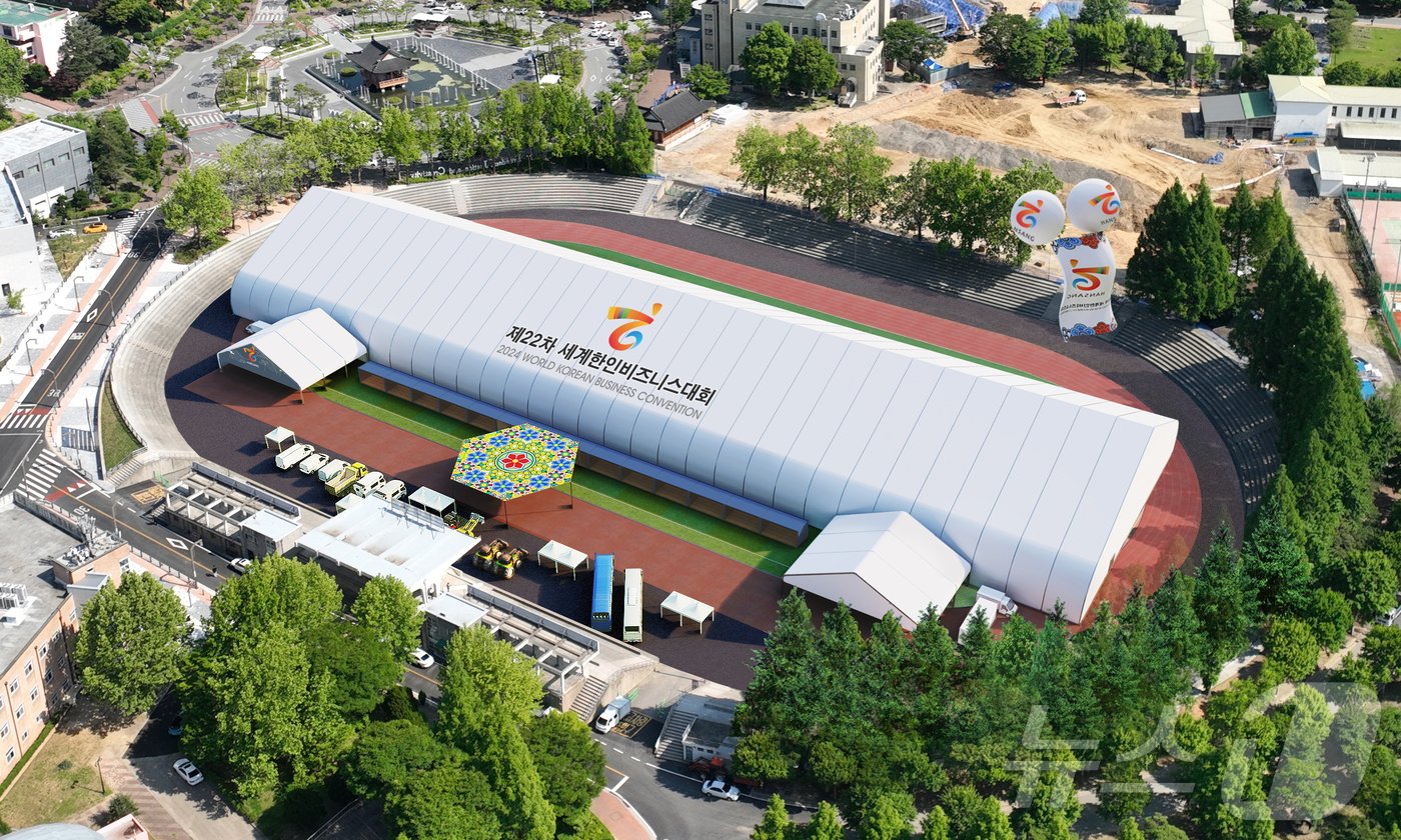 본문 이미지 - 22~24일 전북자치도 전주시 전북대에서 개최되는 제22차 한인비즈니스대회 기업전시관 조감도.&#40;전북자치도 제공&#41;/뉴스1