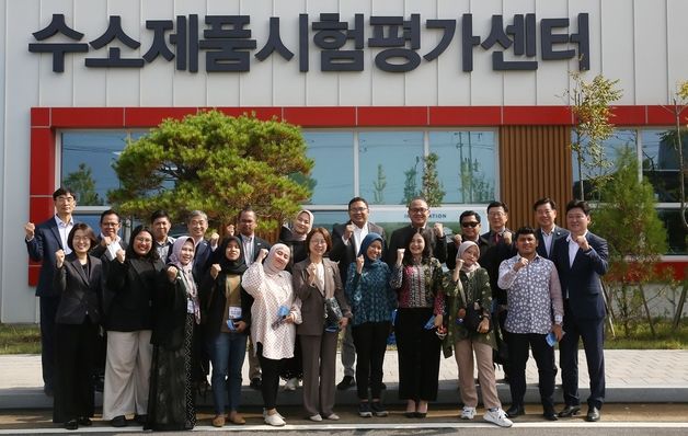 한국가스안전공사, 인도네시아 대표단과 수소경제 협력 논의