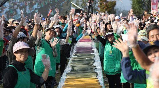 '이천쌀문화축제로 놀러오세요'