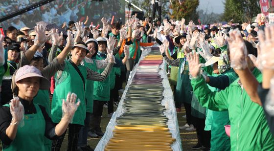 이천쌀문화축제 성황리에 개막