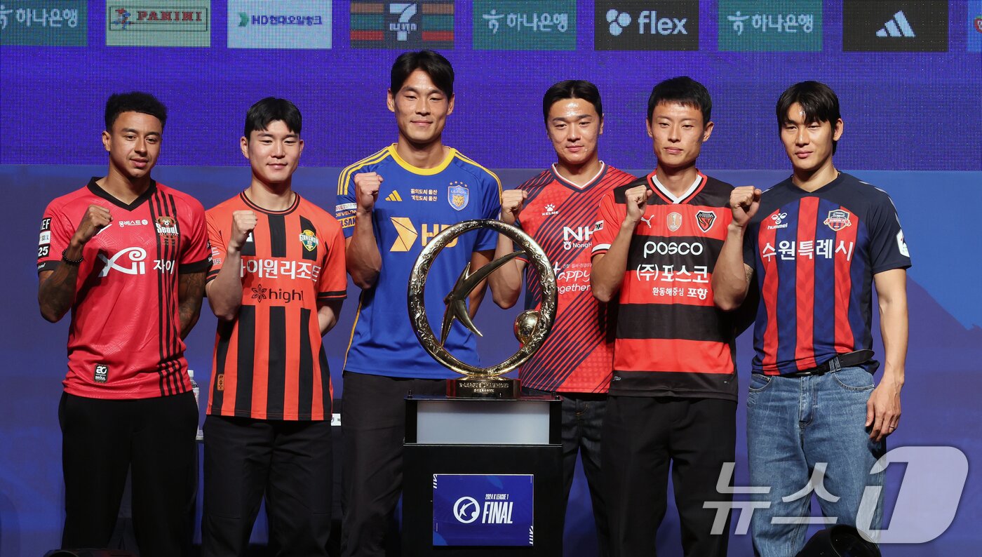 본문 이미지 - 지난 시즌 파이널라운드 미디어데이에 나섰던 린가드&#40;왼쪽&#41;. 2024.10.16/뉴스1 ⓒ News1 황기선 기자