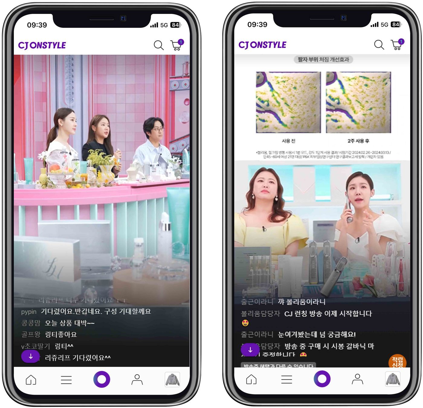 본문 이미지 - CJ온스타일이 업계 첫 론칭한 리쥬란 리쥬리브와 클래시스 볼리움 방송이미지(CJ온스타일 제공)