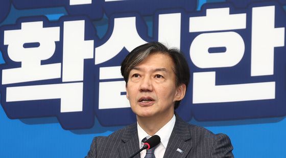 조국 "김 여사 도이치 주가조작 의혹 불기소 완벽한 면죄부"