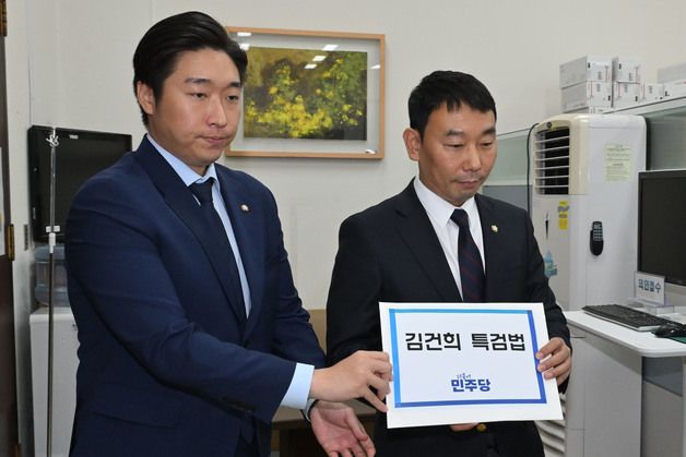 김건희 특검도 '제3자 추천' 떠보는 민주…한동훈 응답할까