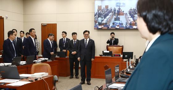 [국감]우원식 의장, 국감장 격려 방문