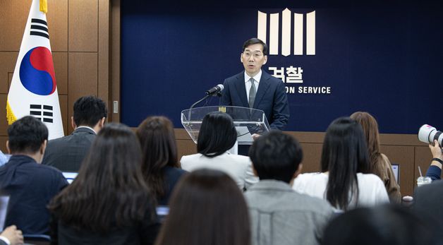 검찰, '도이치 주가조작' 의혹 김건희 여사 불기소