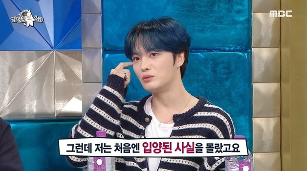 김재중 "세 살 때 딸 8명 집에 입양돼…뮤비 찍는데 가족 전화 왔다"